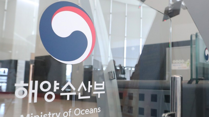 해수부, 李대통령 공약 '북극항로 개발' 위한 TF…부산은 이전 지원