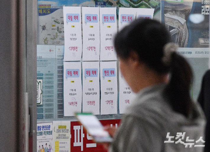 [르포]"돈은 그냥 숫자에요" 서울 아파트값 광풍, 돈줄 죄기 통할까?