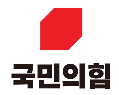 국힘 "의원 줄입각…지방선거용 경력관리냐"