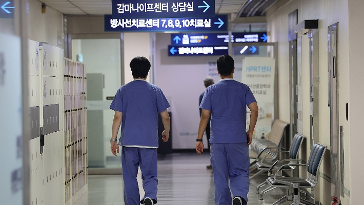 연합뉴스