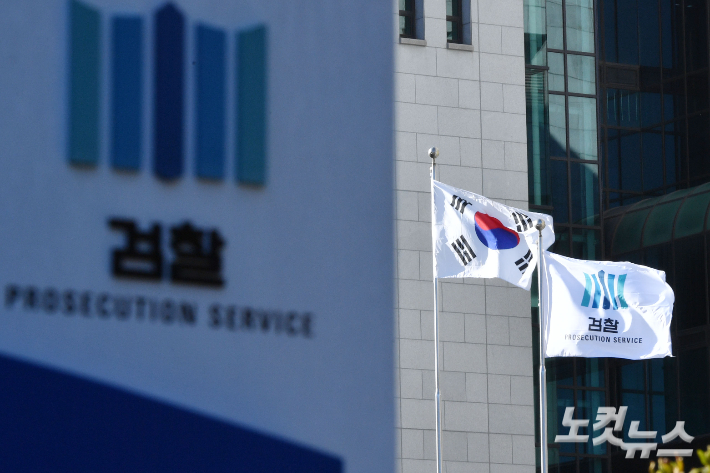 류영주 기자