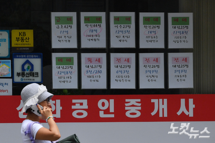 류영주 기자