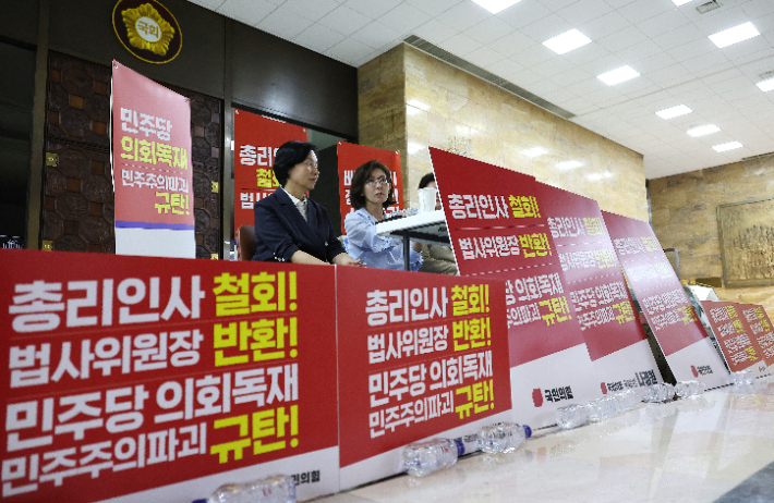 사진 연합뉴스