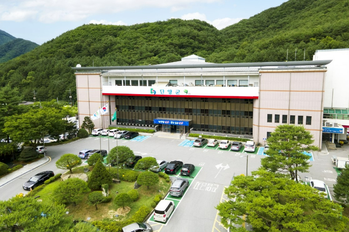 단양군 제공