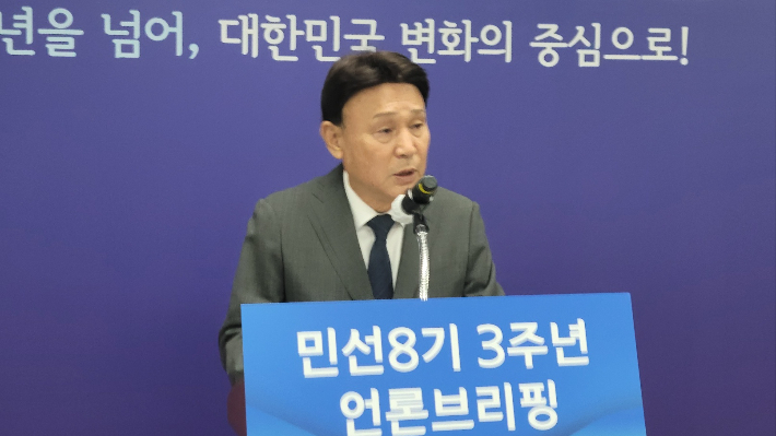 강임준 군산시장 '에너지 기반 신성장 산업 육성' 자신감 표명