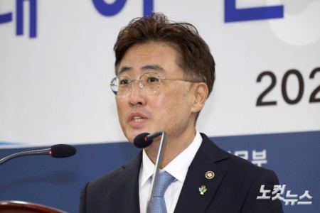 이진수 신임 법무차관 "검찰개혁, 국민 공감대 형성 노력"