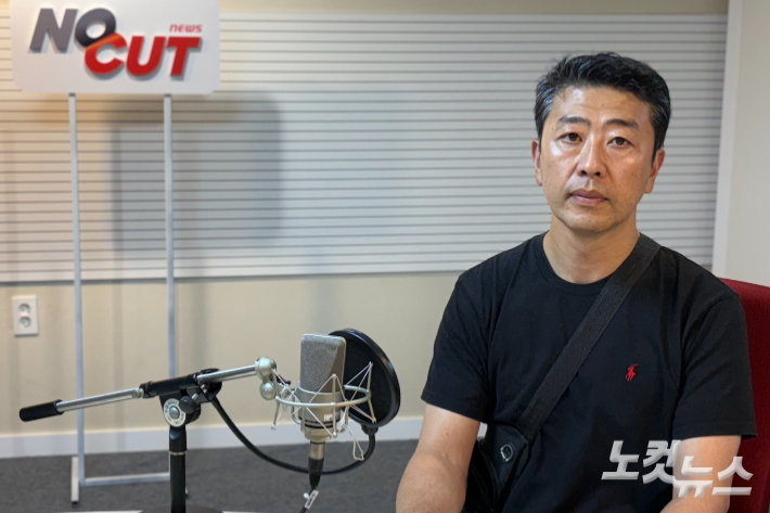 故현승준 교사 유가족 대표 김희철씨.