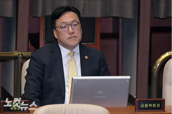 성실 상환 361만명 바보인가…김병환 "심사해서 채무조정"