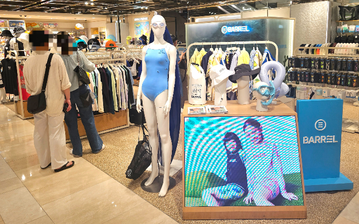 신세계백화점 센텀시티점 제공