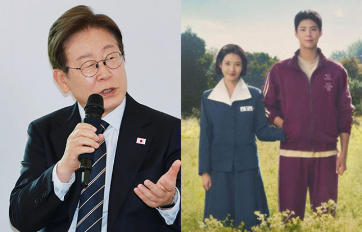 李대통령 "'폭싹' 보며 문화 국력 가능성 봐…투자 늘려야"