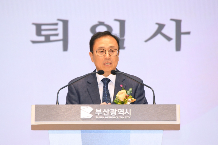 "부산의 미래를 그리고 떠나다" 김광회 시 미래혁신부시장 퇴임