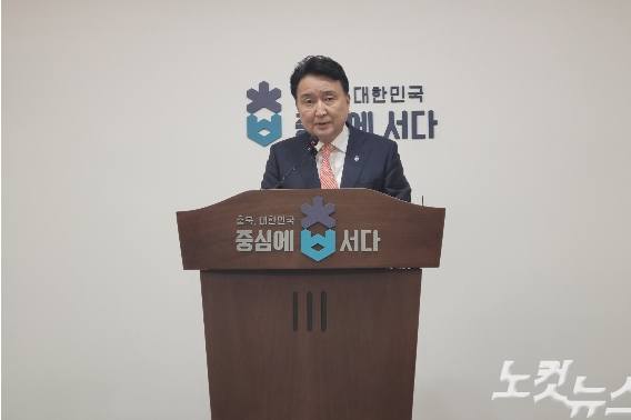 박현호 기자