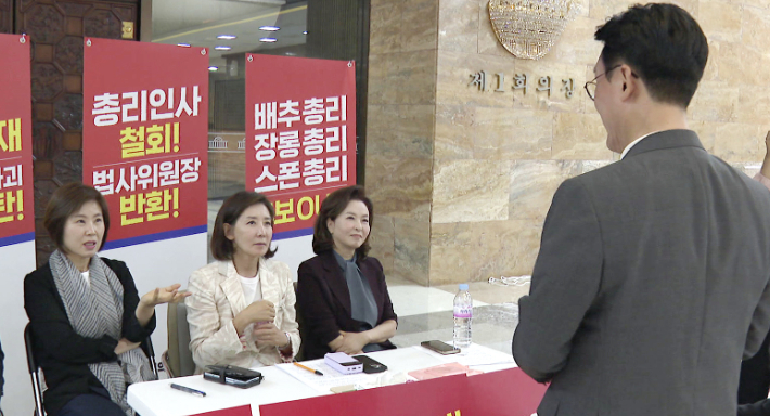 나경원 찾은 김민석 "단식은 하지 마"…"언제 단식한댔나" 설전