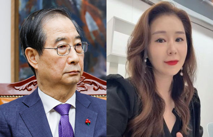 국회사진취재단·오윤혜 SNS 캡처 