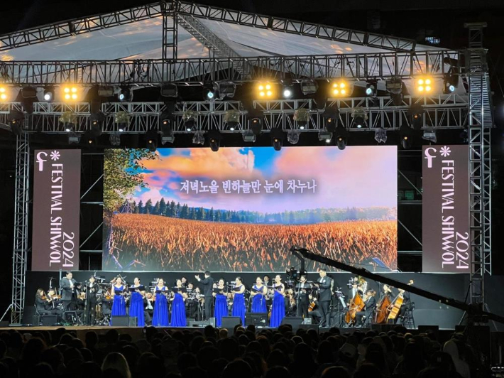 부산시립예술단이 찾아가는 예술단을 운영한다. 부산시 제공
