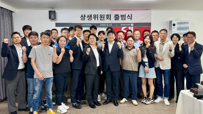 '더본코리아 상생위원회' 출범식. 더본코리아 제공