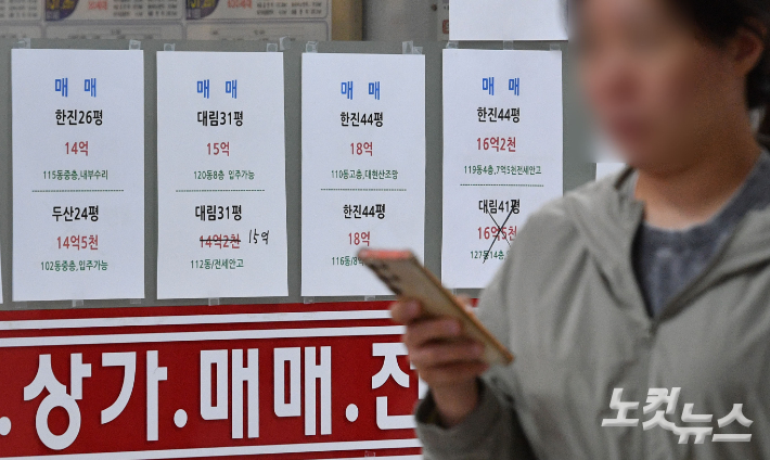 한은 "가계대출 3분기에도 급증 가능성…금리인하 신중"