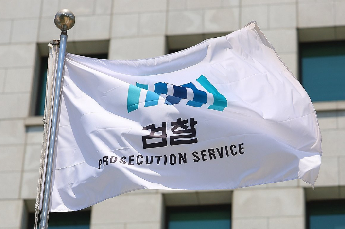 연합뉴스