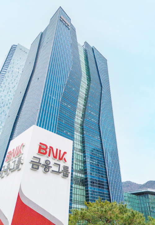 BNK금융그룹 제공