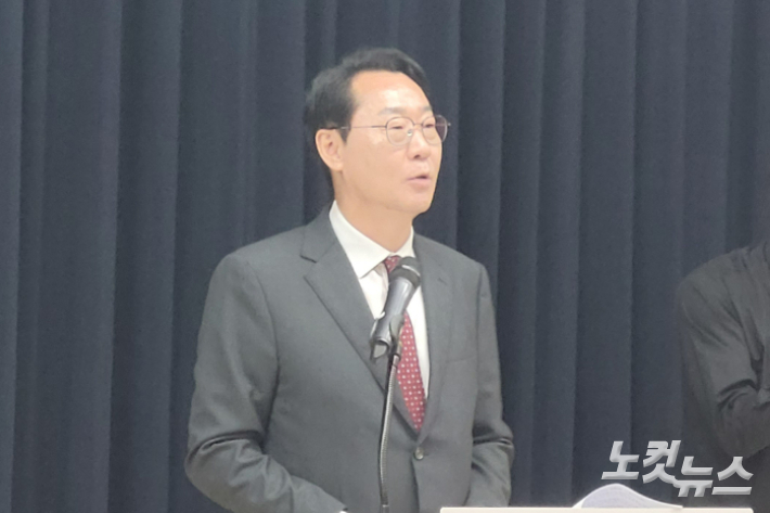 1일 정명근 화성특례시장이 취임 3주년 기자회견을 개최했다. 박창주 기자