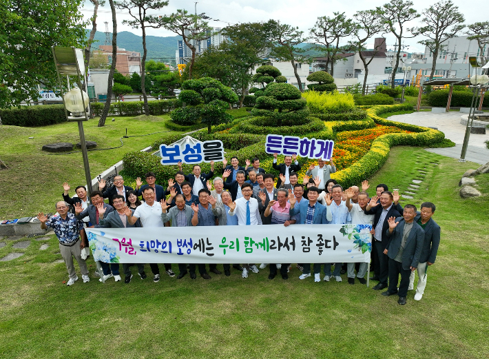 하반기 출발 '달 모임' 퍼포먼스. 보성군 제공