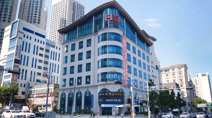 HS화성, 조직 개편 단행…"수도권·해외시장 진출 본격화"