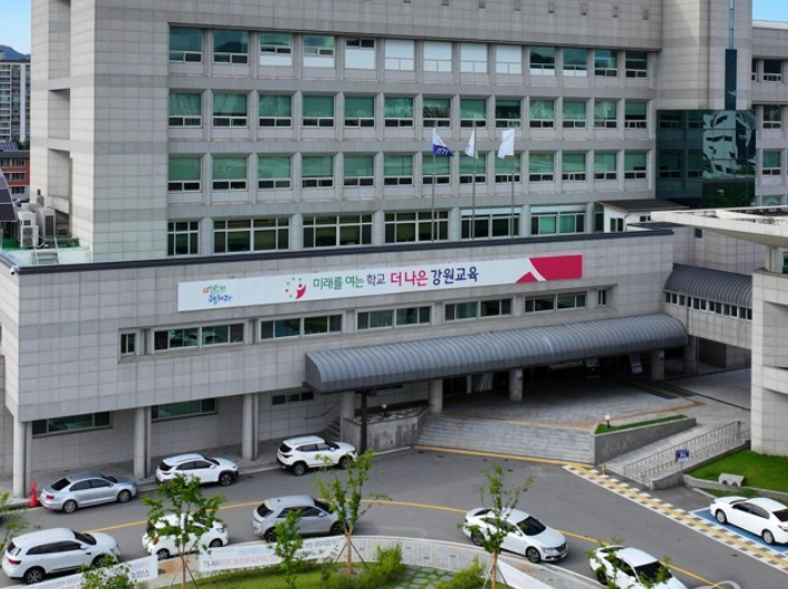 연합뉴스