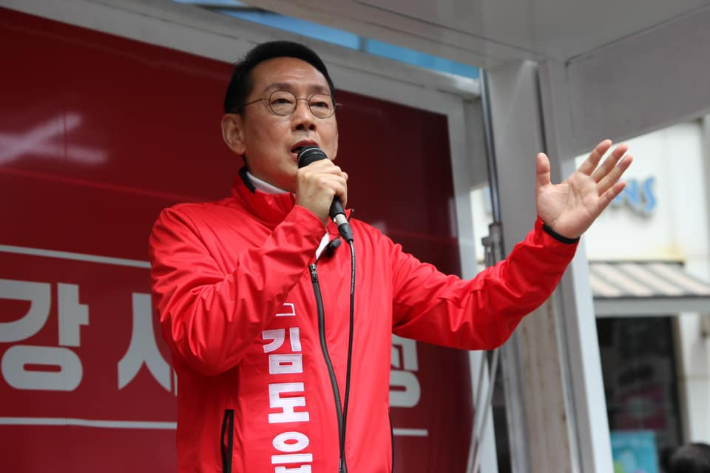 국민의힘 김도읍 의원도 해수부 복수 차관제 필요성을 강조하고 나섰다. 의원실 제공