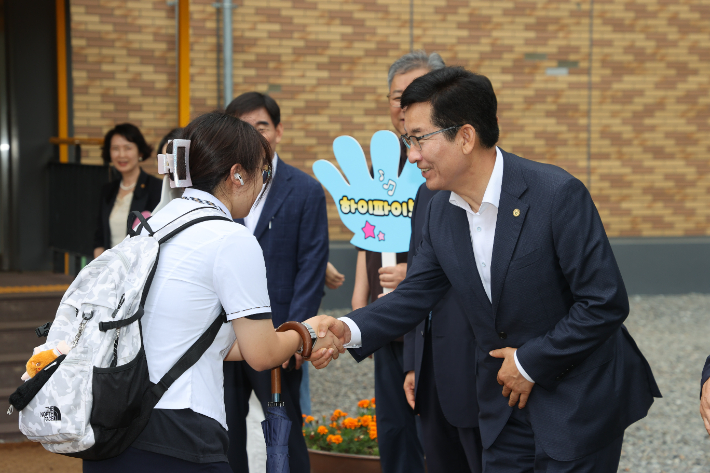 충청북도교육청 제공