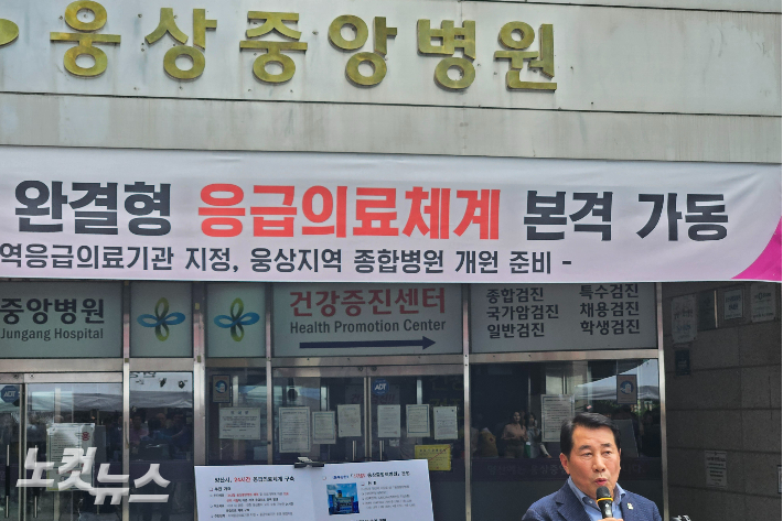 1일 나동연 양산시장. 이형탁 기자