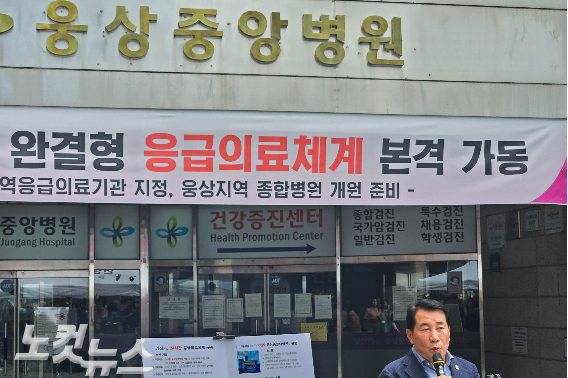 1일 나동연 양산시장. 이형탁 기자