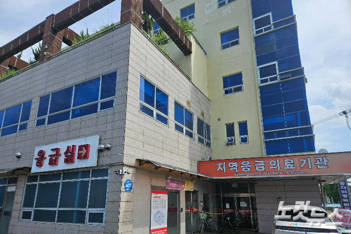 1일 웅상중앙병원. 이형탁 기자