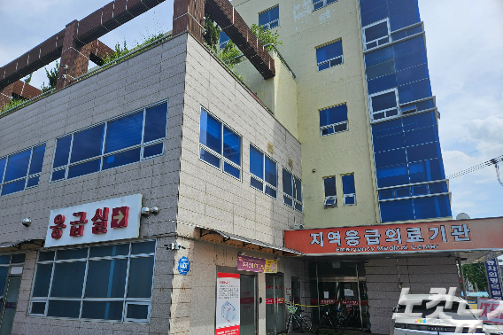 1일 웅상중앙병원. 이형탁 기자