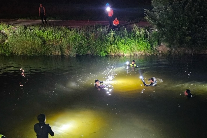 보은소방서 제공