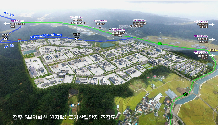경상북도, 원전·수소 산업 집중 육성 위한 500억원 규모 펀드 운용