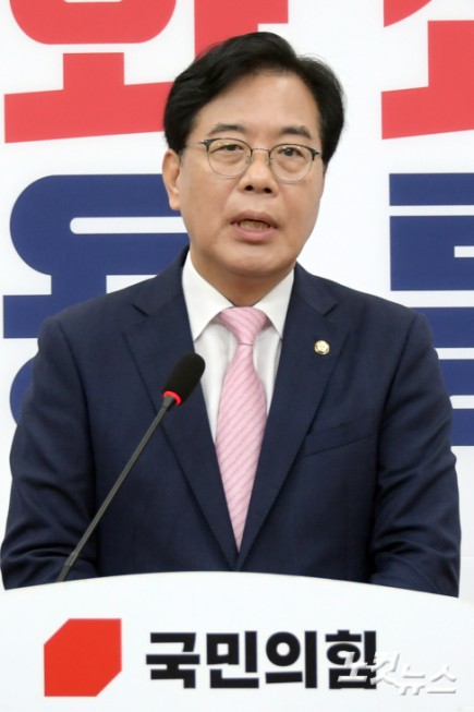 국민의힘 송언석 비상대책위원장 겸 원내대표가 2일 서울 여의도 국회에서 