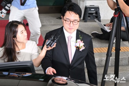 심우정 검찰총장 퇴임