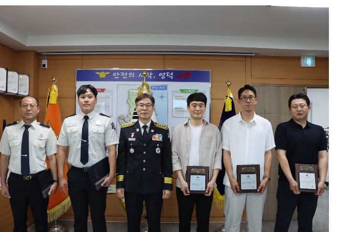 영덕소방서 제공