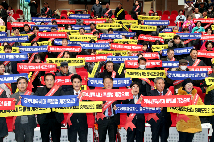 충북도 제공