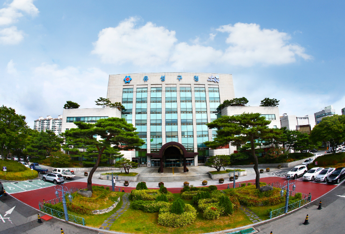 유성구청사. 대전 유성구 제공