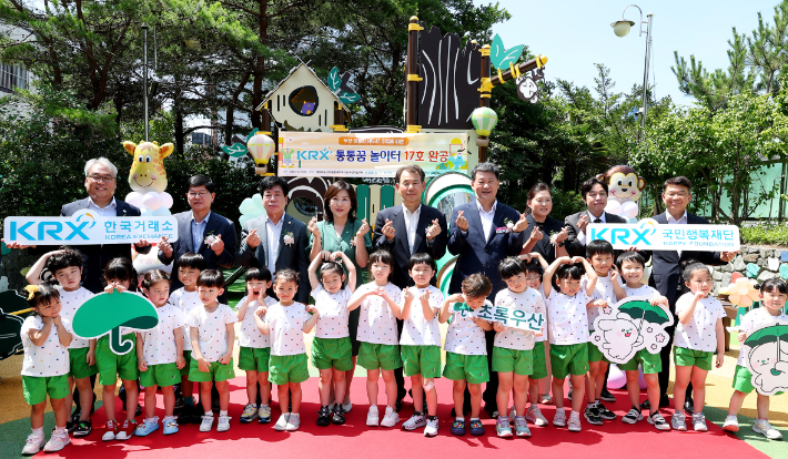 한국거래소 제공