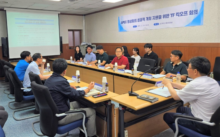 한국철도공사 대구본부 제공