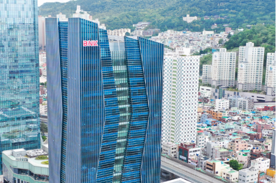BNK 부산은행 제공