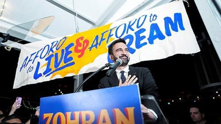 조란 맘다니 미국 민주당 뉴욕시장 후보. 연합뉴스