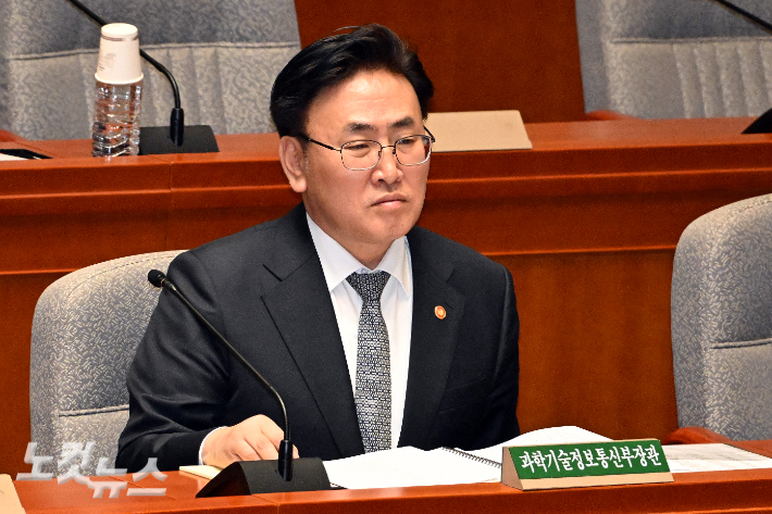 유상임 과학기술정보통신부 장관. 윤창원 기자