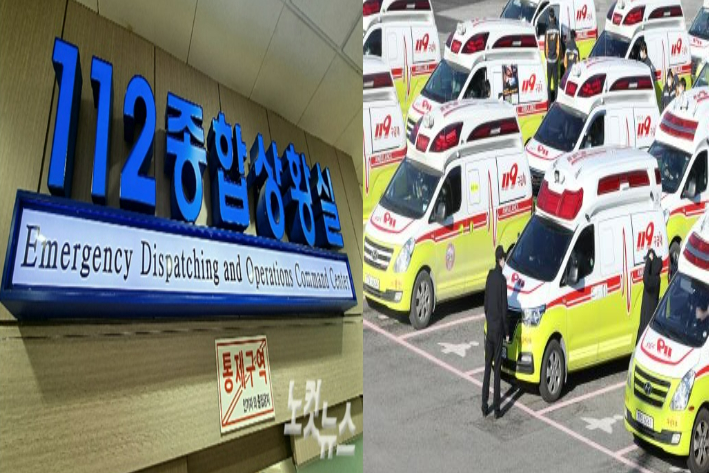 고상현 기자·황진환 기자