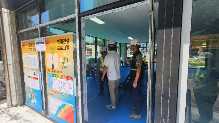 공동주택 건설현장 점검 모습. 창원시 제공 