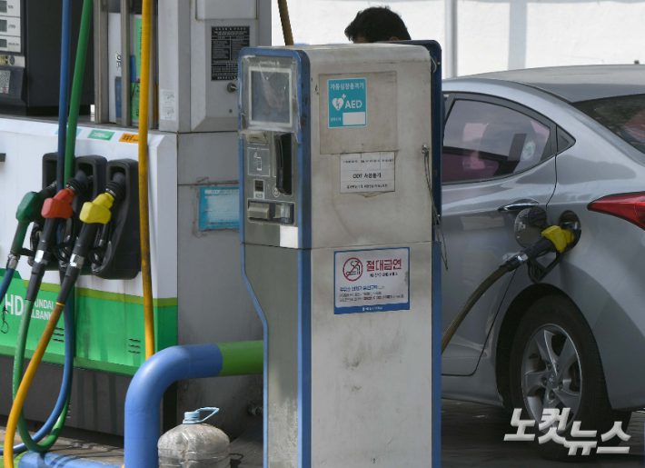 "차가 멈췄어요" 13대 차량 고장낸 기름의 정체는 '물 99%'