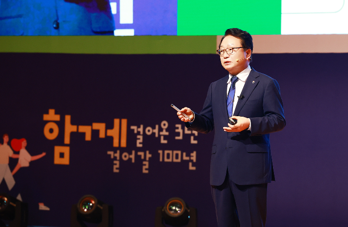 손병복 울진군수가 민선8기 취임3주년 군정보고회에서 그동안의 성과를 설명하고 있다. 울진군 제공