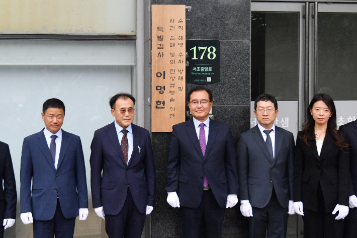 류영주 기자